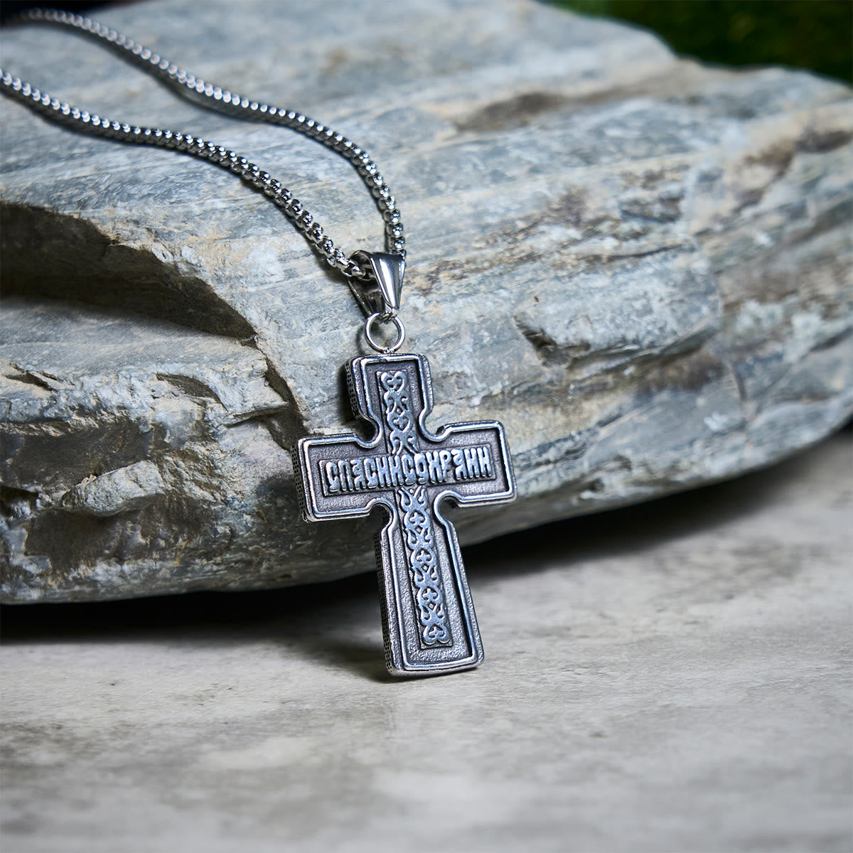 Collar de Cruz Ortodoxa Sagrada de Acero de Titanio Vintage con Script Religioso