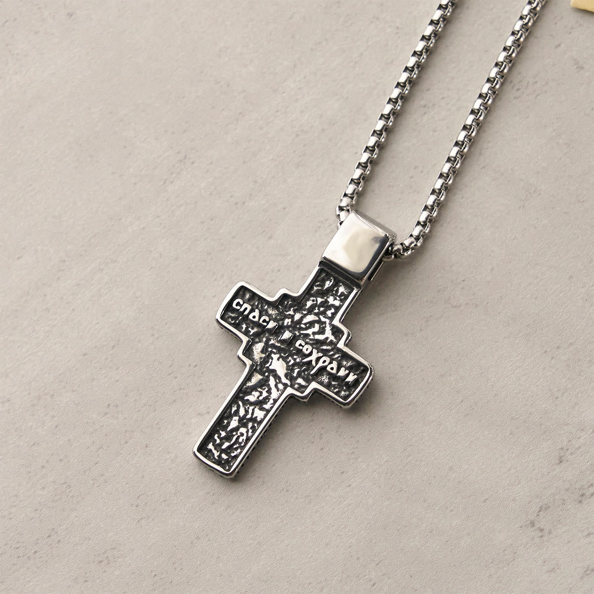 Collar de Cruz Ortodoxa Sagrada de Acero de Titanio Vintage con Script Religioso
