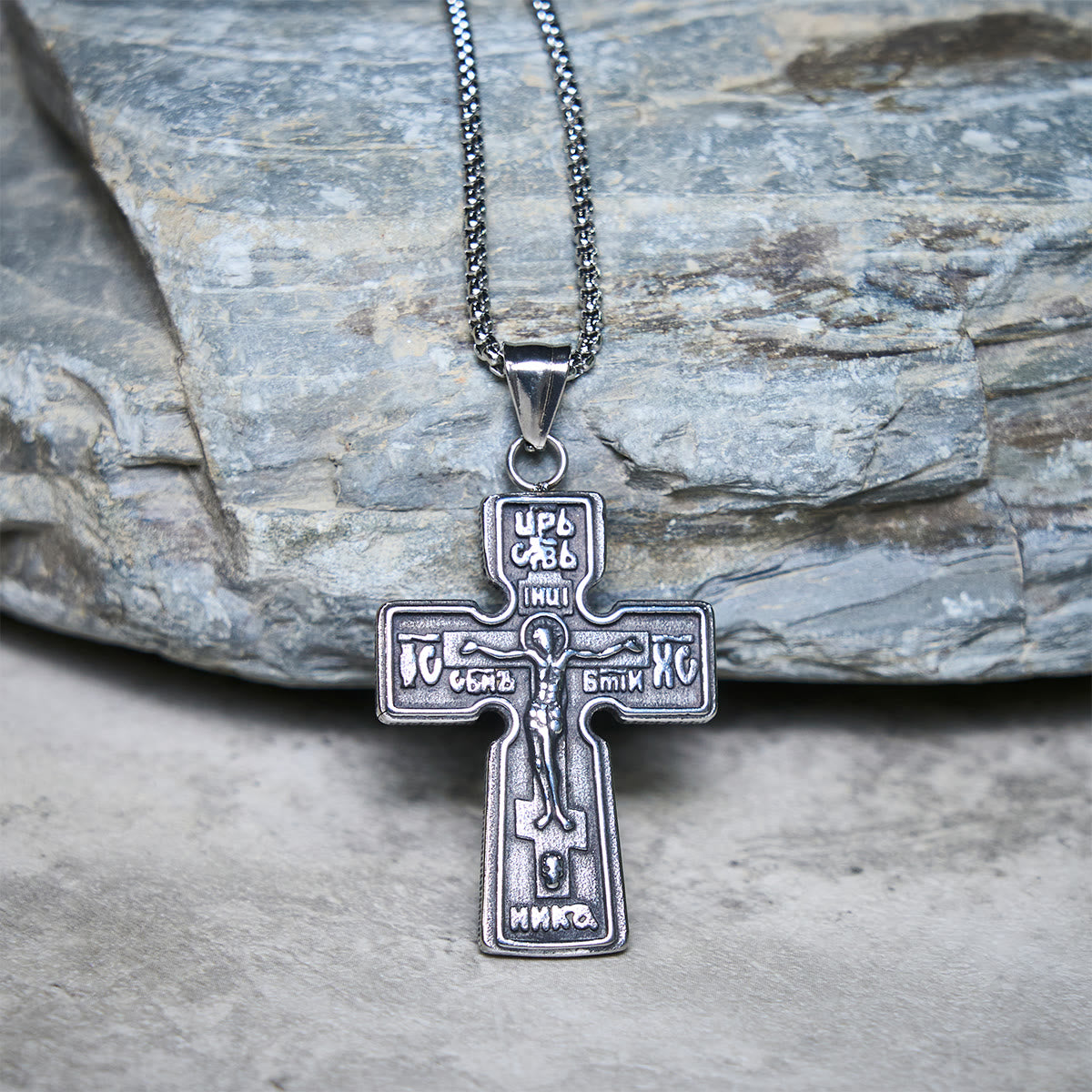 Collar de Cruz Ortodoxa Sagrada de Acero de Titanio Vintage con Script Religioso